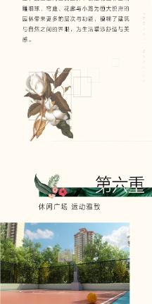探索汽车空调风机一直在转是什么原因引起?,进入知识星球平台