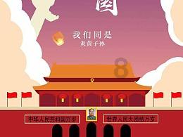 红墙白雪中遇见最美警