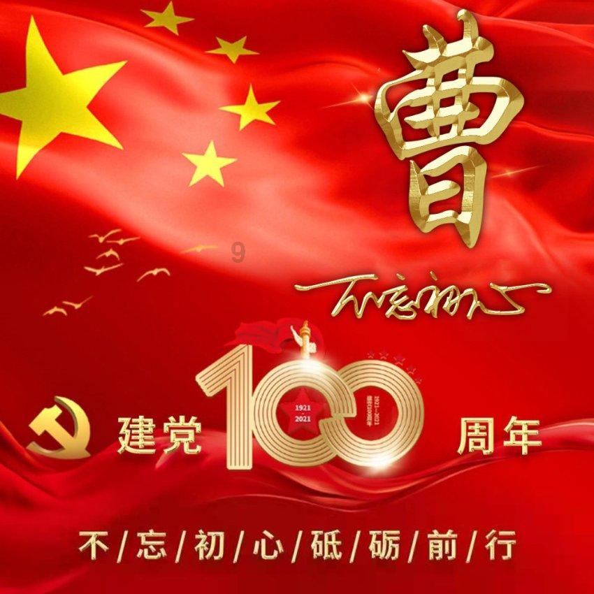 25公斤定量称重包装机,三头包装机