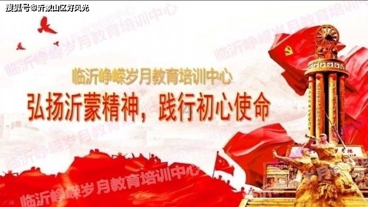极速赛车找不同