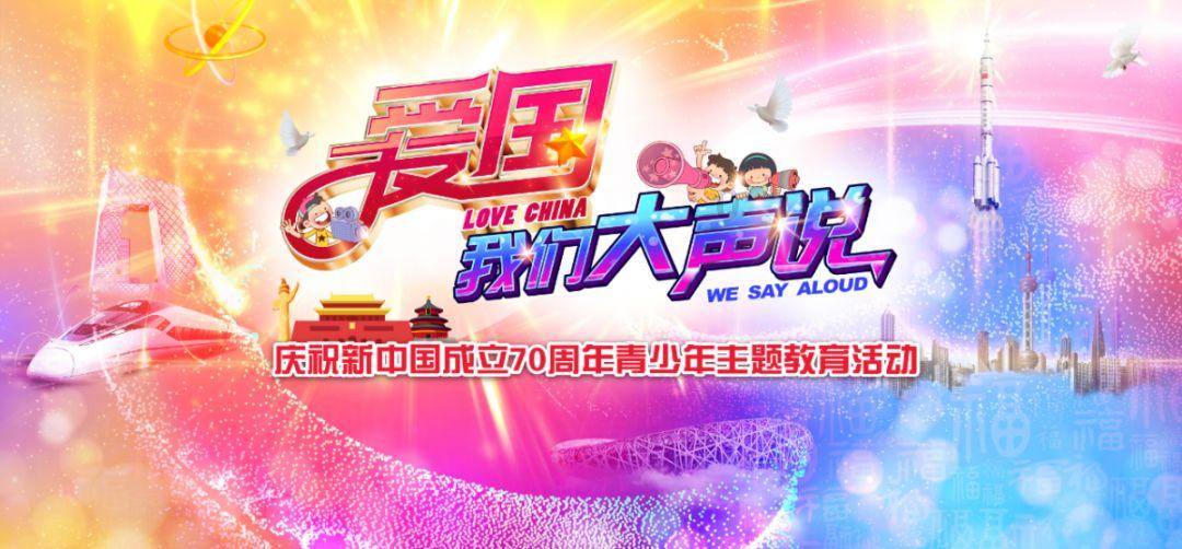 防控面积13.7万亩